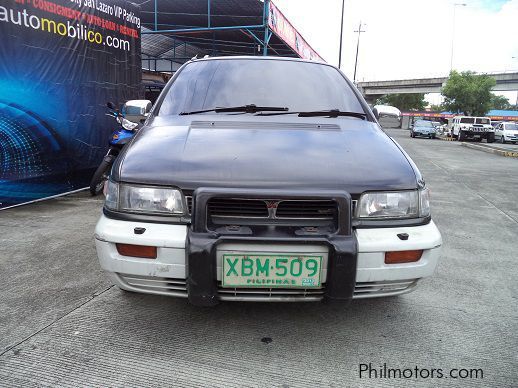 Mitsubishi Space Wagon in Philippines