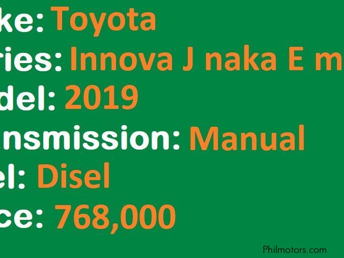 Toyota Innova MT Disel Lucena City in Philippines