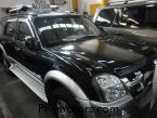 Used Isuzu Alterra for sale in Quezon City