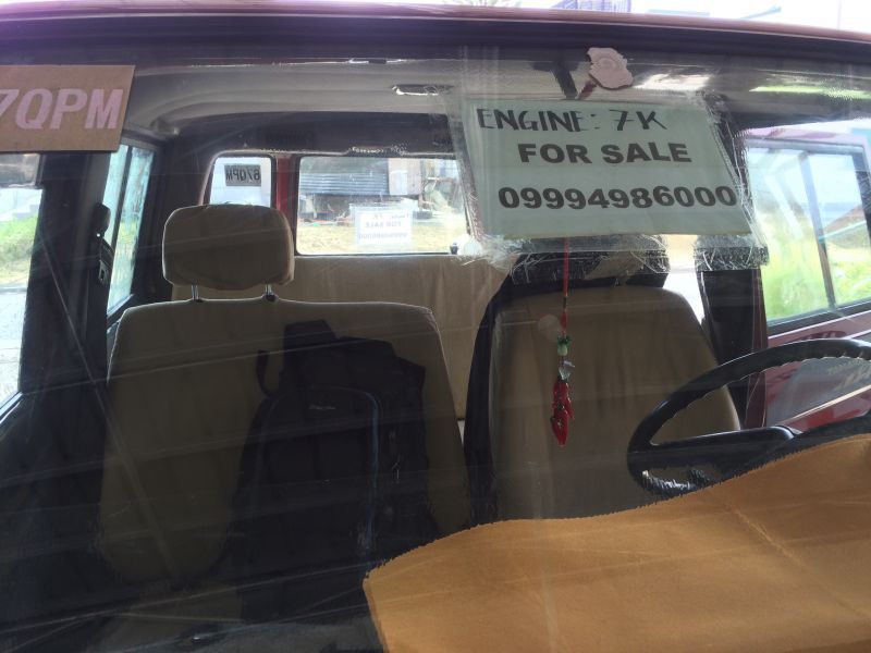 Toyota Tamaraw FX in Philippines