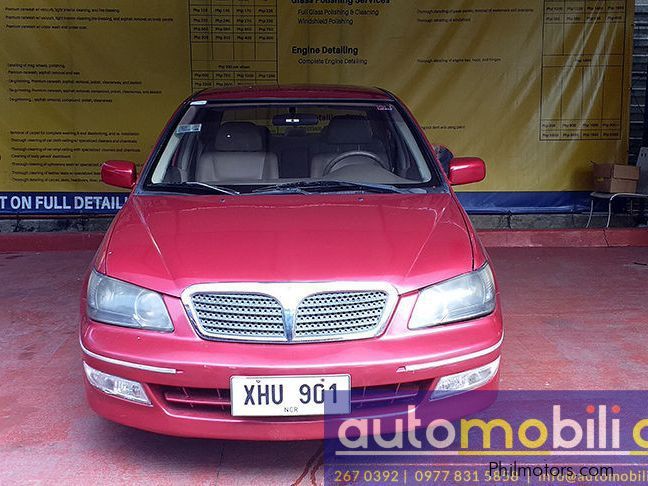 Mitsubishi Lancer MX in Philippines