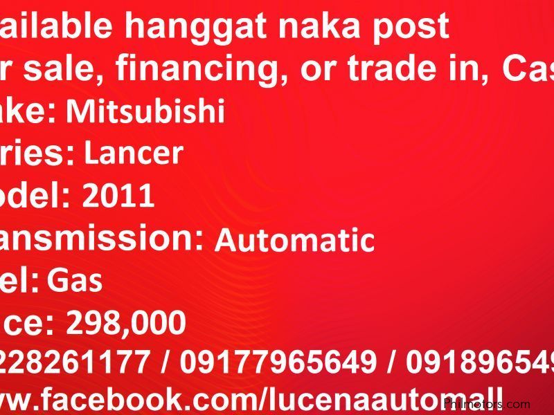 Mitsubishi Lancer Automatic Lucena City in Philippines