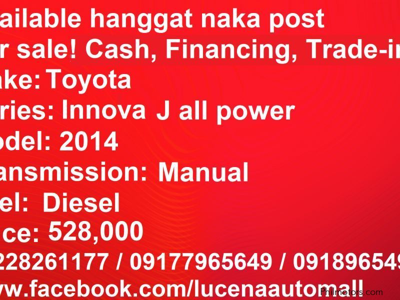 Toyota Innova  MT Diesel Lucena City in Philippines