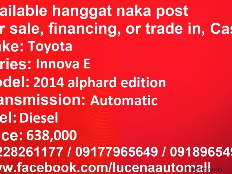 Toyota Innova E Diesel Automatic Lucena City in Philippines
