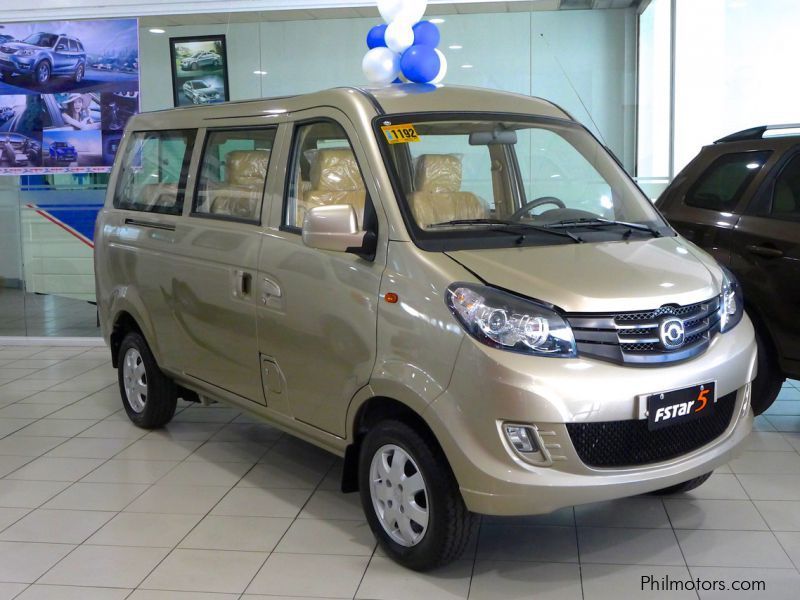 Haima F-Star 5 Deluxe in Philippines