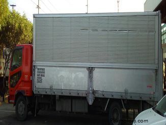 Mitsubishi FUSO FIGHTER WING VAN in Philippines