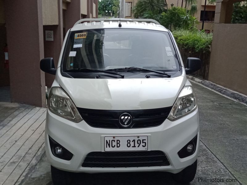 Foton Gratour in Philippines