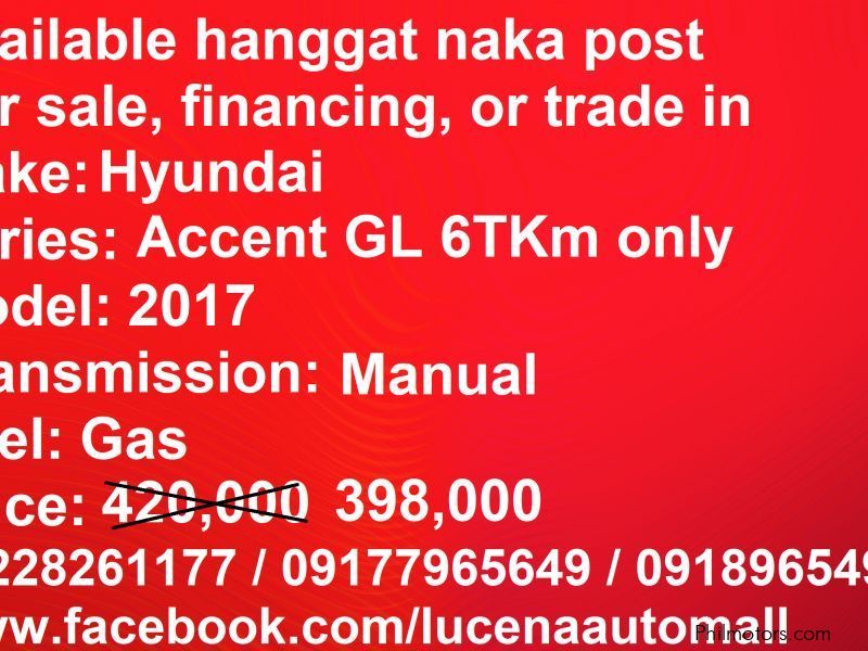 Hyundai Accent Lucena City in Philippines