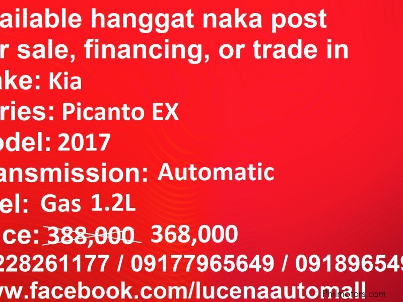 Kia Picanto EX automatic Lucena City in Philippines