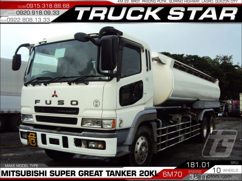 Mitsubishi Super Great Fuel Tanker in Philippines