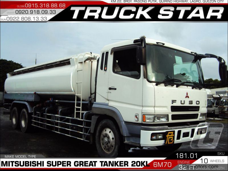 Mitsubishi Super Great Fuel Tanker in Philippines