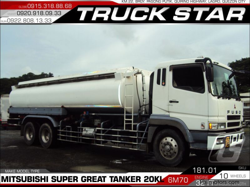 Mitsubishi Super Great Fuel Tanker in Philippines