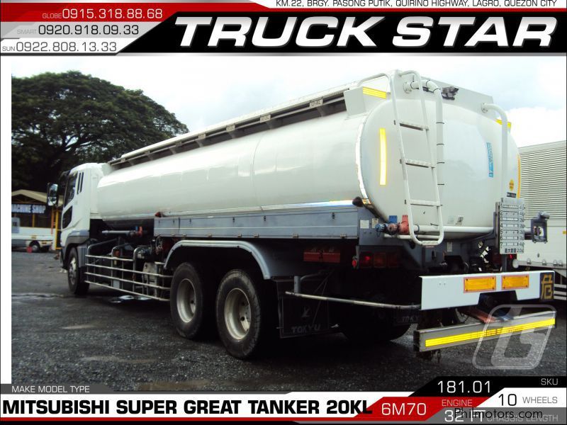 Mitsubishi Super Great Fuel Tanker in Philippines