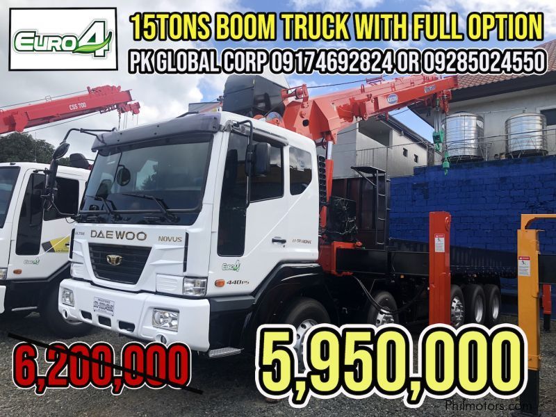 Daewoo Boom truck in Philippines