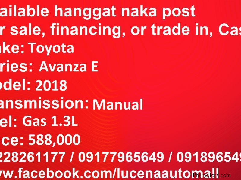 Toyota Avanza E manual Lucena City in Philippines