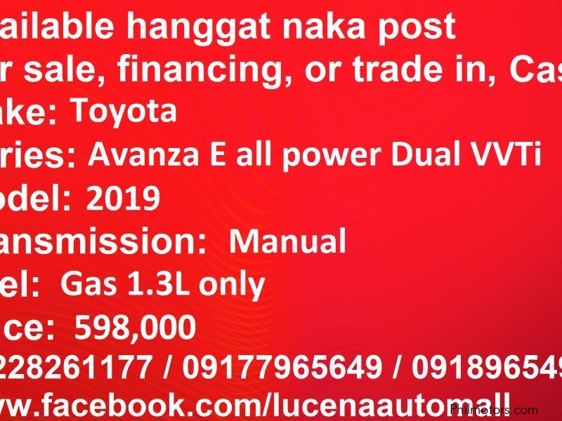 Toyota Avanza E manual Lucena City in Philippines
