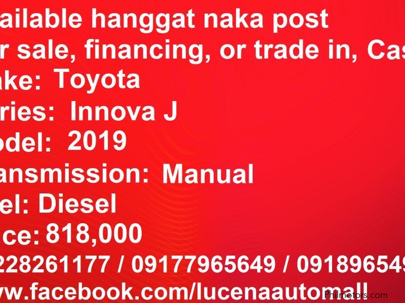 Toyota Innova  MT Diesel Lucena City in Philippines