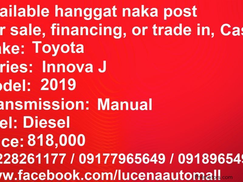 Toyota Innova  MT Diesel Lucena City in Philippines