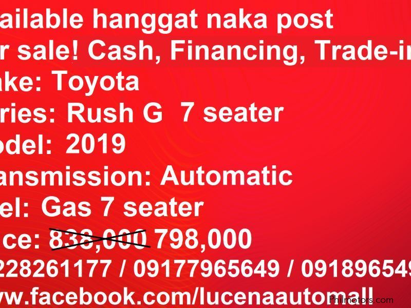 Toyota Rush G Automatic Lucena City in Philippines