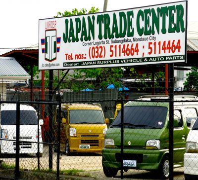 Japan Trade Center