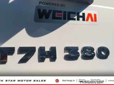 Pre-owned Sinotruk Howo T7 Dump Truck ???????? TRUCK FOR SALE! ???????? Cash and Financing! for sale in 