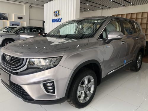 Geely Okavango Comfort in Philippines