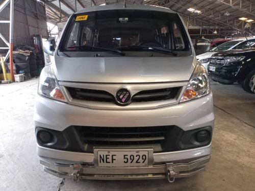 Foton Foton Gratour minivan in Philippines