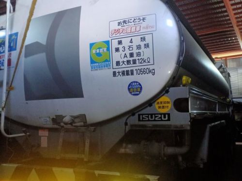 Isuzu ISUZU CXM TANKER 8PE1 in Philippines