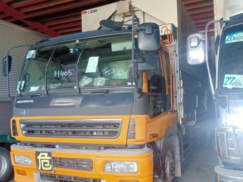 Isuzu GIGA CYL DROPSIDE 6WF1 in Philippines