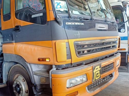 Isuzu GIGA CYL DROPSIDE 6WF1 in Philippines