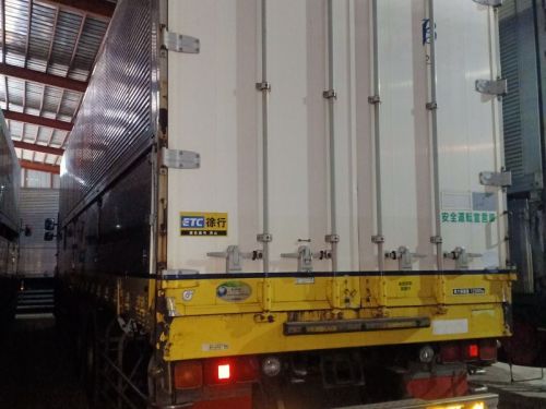 Hino HINO 700 WING VAN in Philippines
