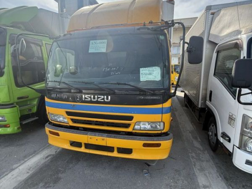 Isuzu ISUZU FORWARD WING VAN 21FT 6HK1 in Philippines