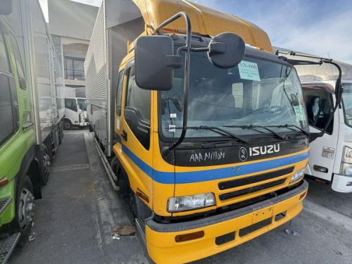 Isuzu ISUZU FORWARD WING VAN 21FT 6HK1 in Philippines