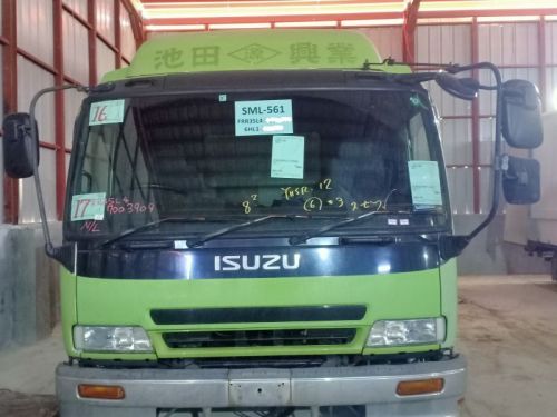 Isuzu FORWARD FRR DROPSIDE  in Philippines