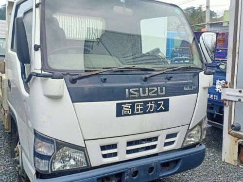 Isuzu ELF NKR MINI DUMP 4HL1 in Philippines