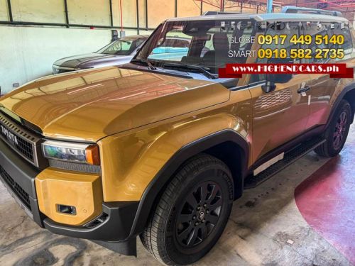 Toyota LAND CRUISER PRADO LC250 HYBRID in Philippines