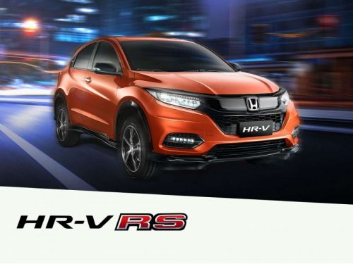 Honda HR-V RS AT | BRAND NEW in Philippines