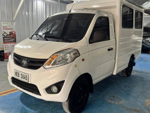 Foton Gratour in Philippines