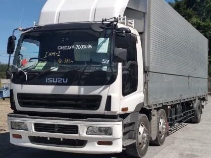 Isuzu GIGA 8 Wheeler Wing Van in Philippines