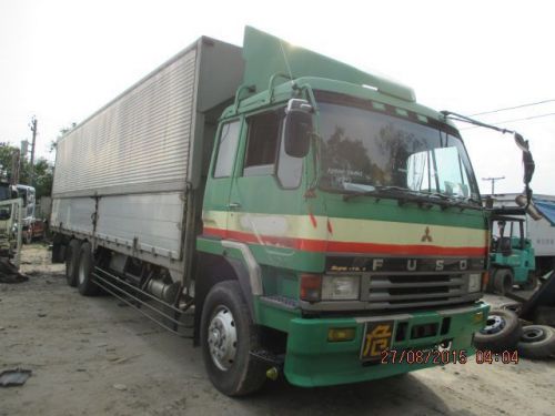 Mitsubishi FUSO Wing Van in Philippines